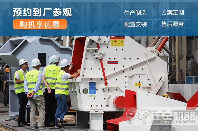 客戶來(lái)廠參觀 客戶來(lái)廠參觀