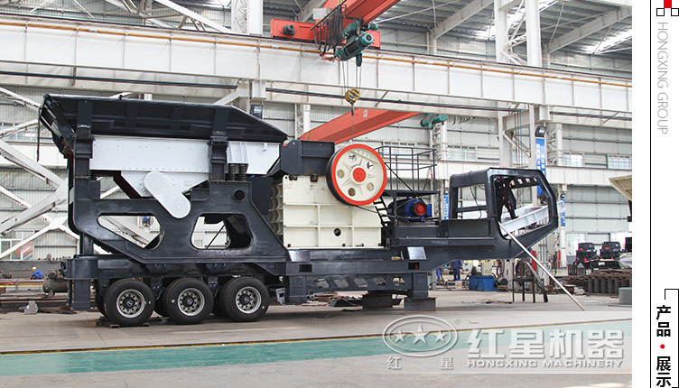 流動小型石子破碎機多少錢？有沒有價格便宜的推薦