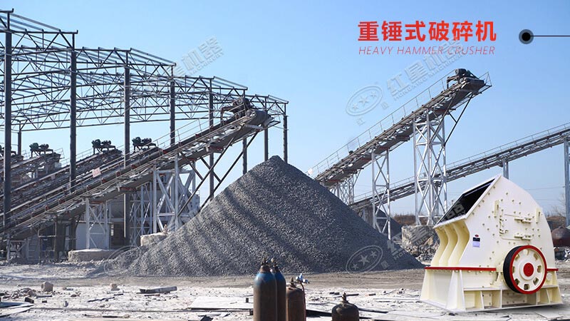 買什么打石頭機(jī)器比較好？