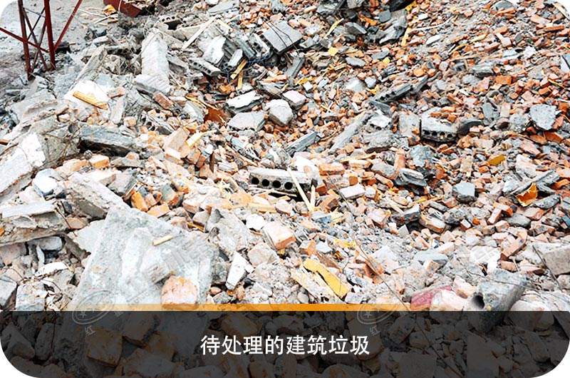 建筑垃圾粉碎廠虧本？知道真相的您會后悔沒早點下手