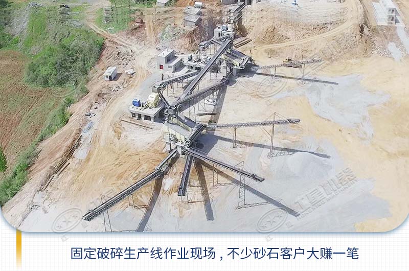 現在開碎石廠還賺錢嗎？投200萬夠開碎石廠嗎？