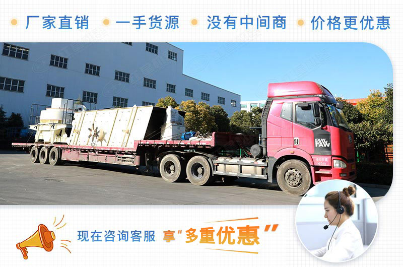 開砂石料廠賺錢嗎?前期需要投資多少錢？